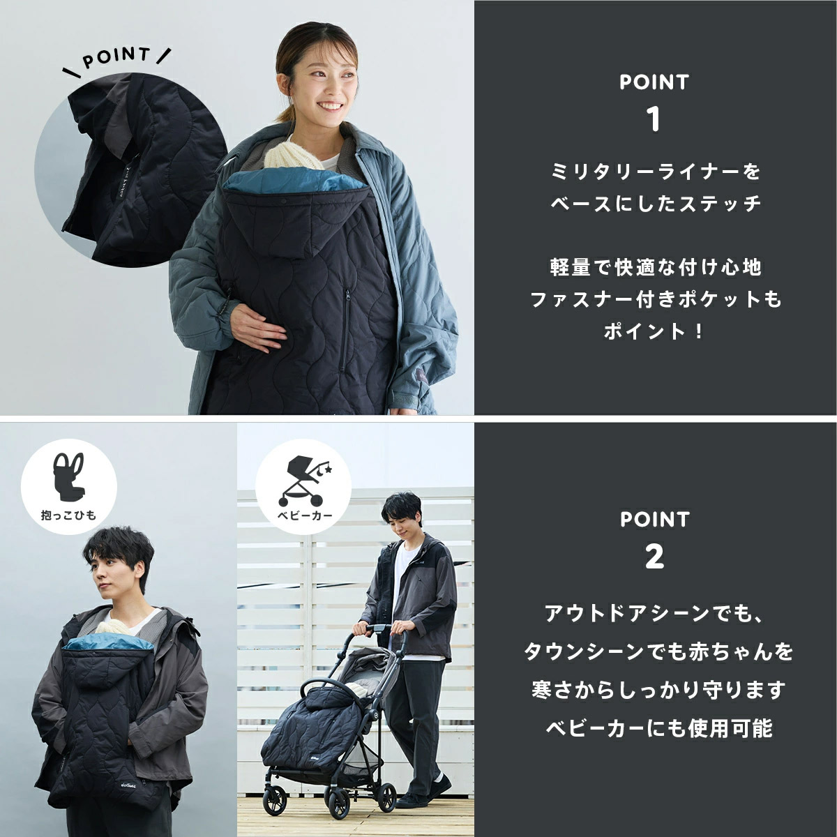 2025年モデル】WILD THINGS × BabyHopper（ワイルドシングス×ベビー