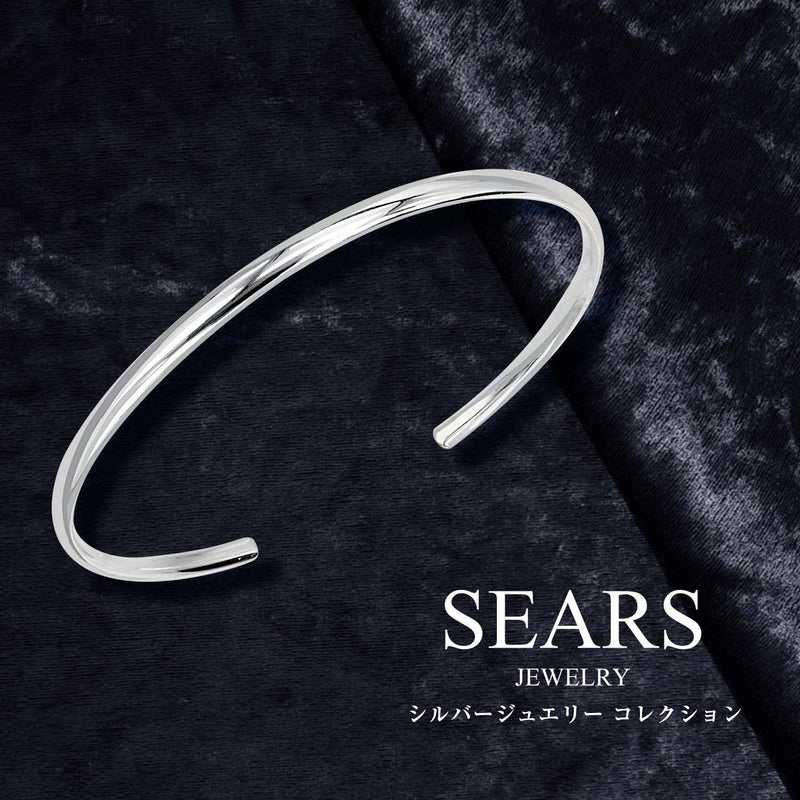 バングル メンズ レディース シルバー925 ブレスレット