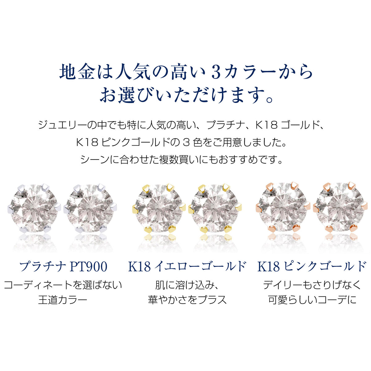 se56-0001_choice_1200x.jpg?v=