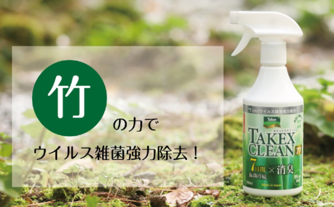 製品特長のご紹介｜セキュリテ