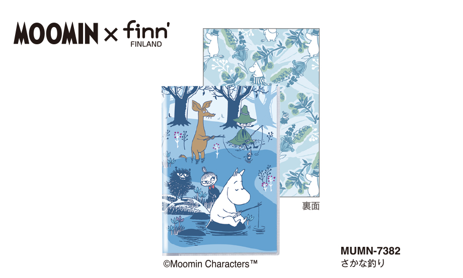 ムーミン×finn' リバーシブルアルバム（パックン）〈高透明