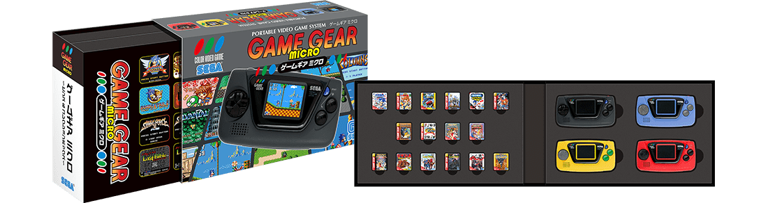 ゲームギアミクロ | セガ | 販売店・特典情報