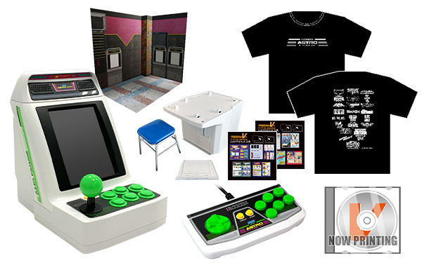 購入案内 | アストロシティミニ V | セガ