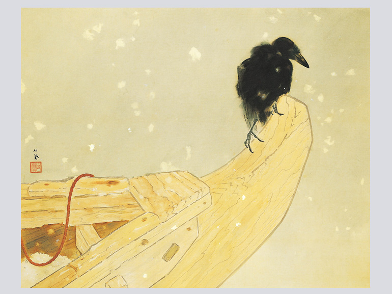 竹内栖鳳 ―ちいさな美術館｜青幻舎 SEIGENSHA Art Publishing, Inc.