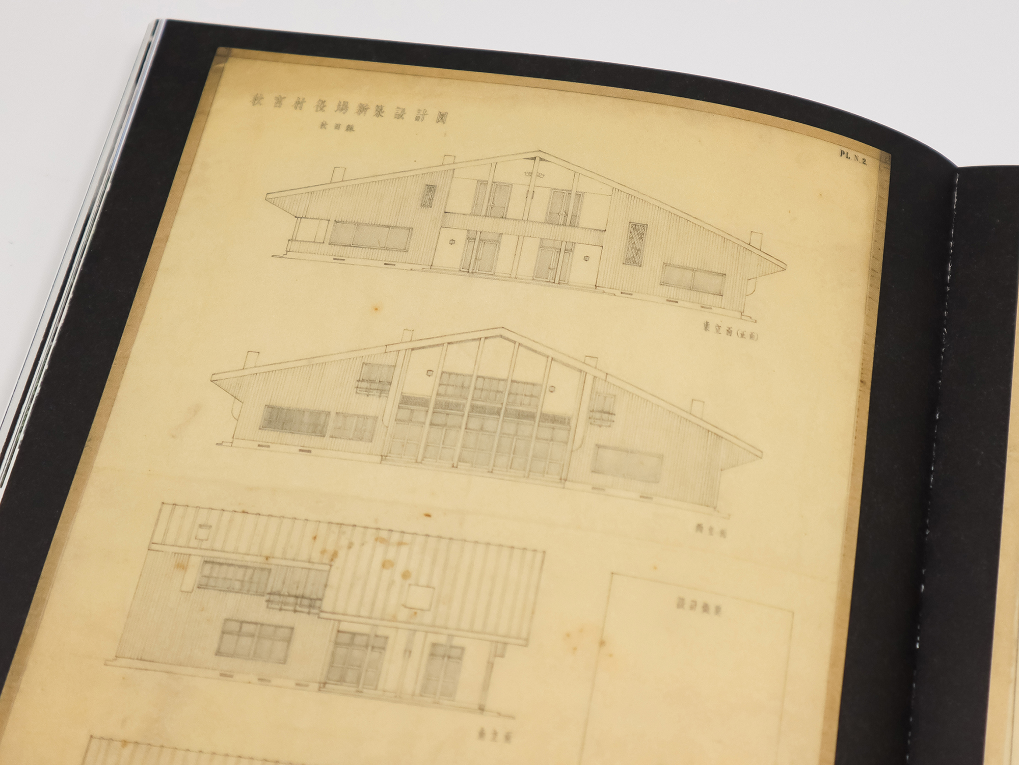 白井晟一入門｜青幻舎 SEIGENSHA Art Publishing, Inc.