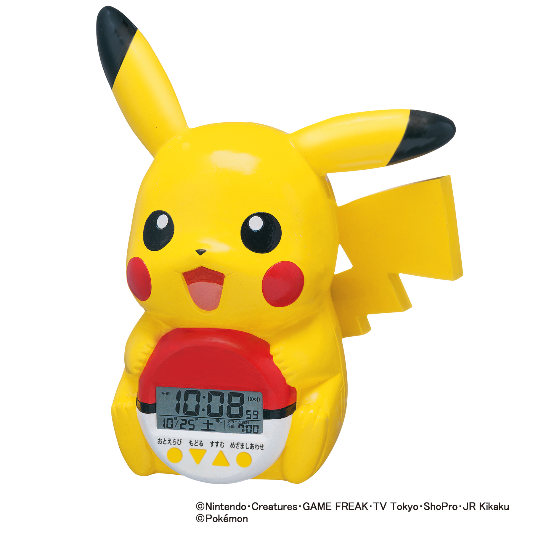 かわいい「ピカチュウ」のおしゃべり目ざまし時計を新発売 | ニュース