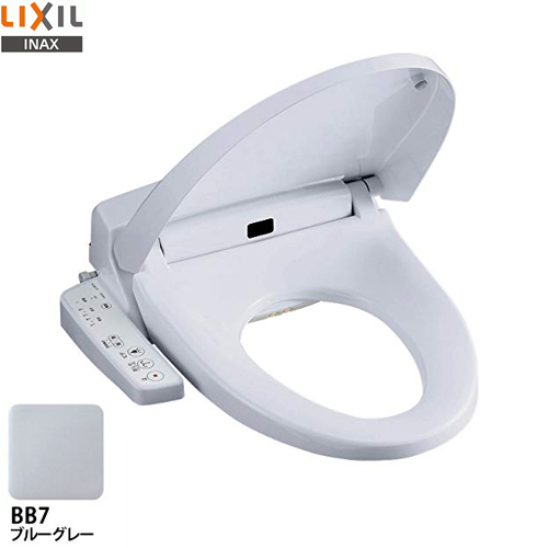 INAX 温水洗浄便座 CW-H41-BB7 | ウォシュレット・温水洗浄便座 | 生活堂