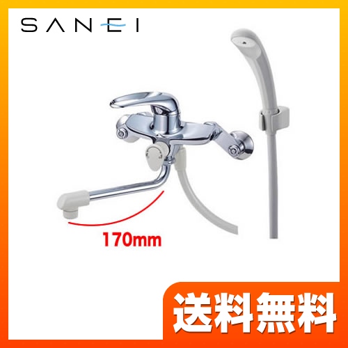 三栄 浴室水栓 CSK1710D-13 | 浴室水栓・お風呂蛇口 | 生活堂