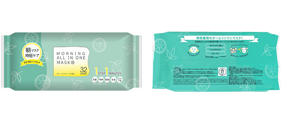 MORNING ALL IN ONE MASK モーニングオールインワンマスク｜セイムス