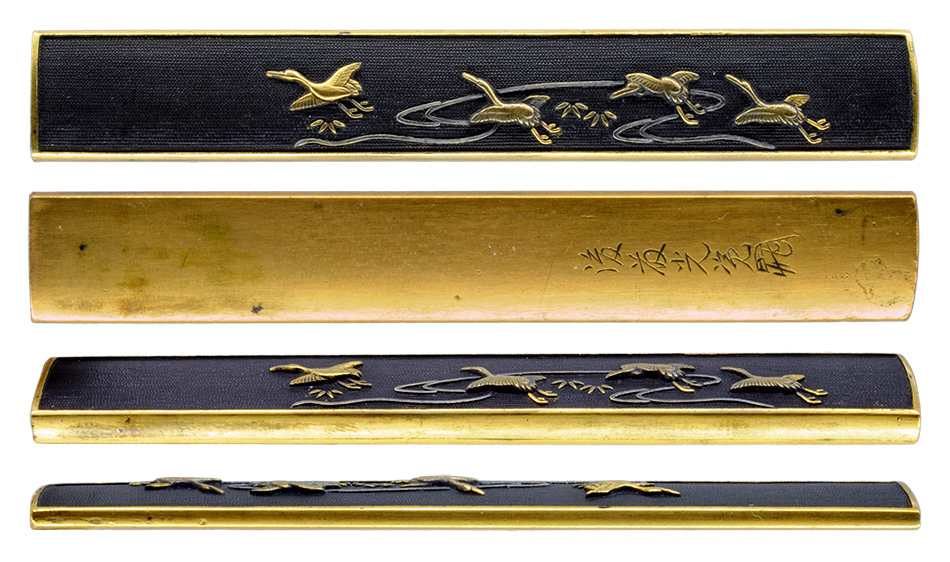 小柄 銘 後藤 流水鳥図小柄(KO-010316)｜刀・日本刀の販売なら日本刀