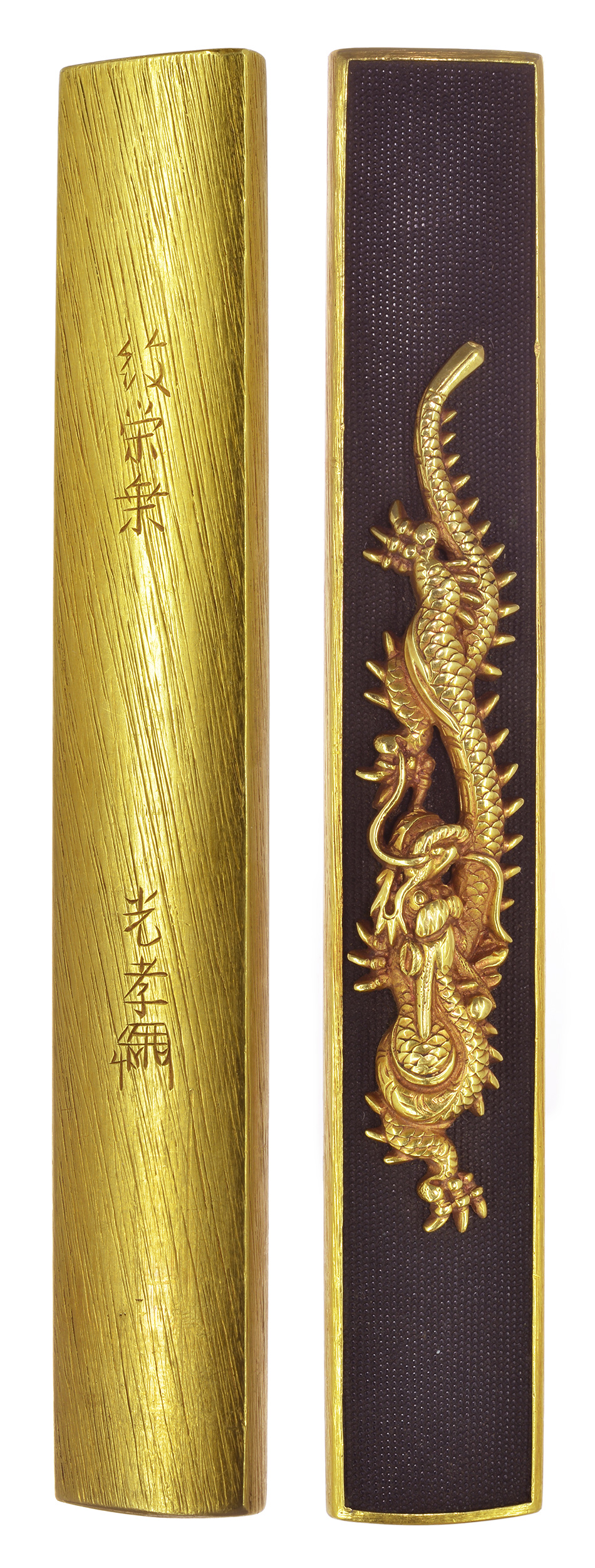 枝菊図小柄 後藤鑑定書付 小柄 銘 後藤栄乗 光孝（花押）這龍図小柄