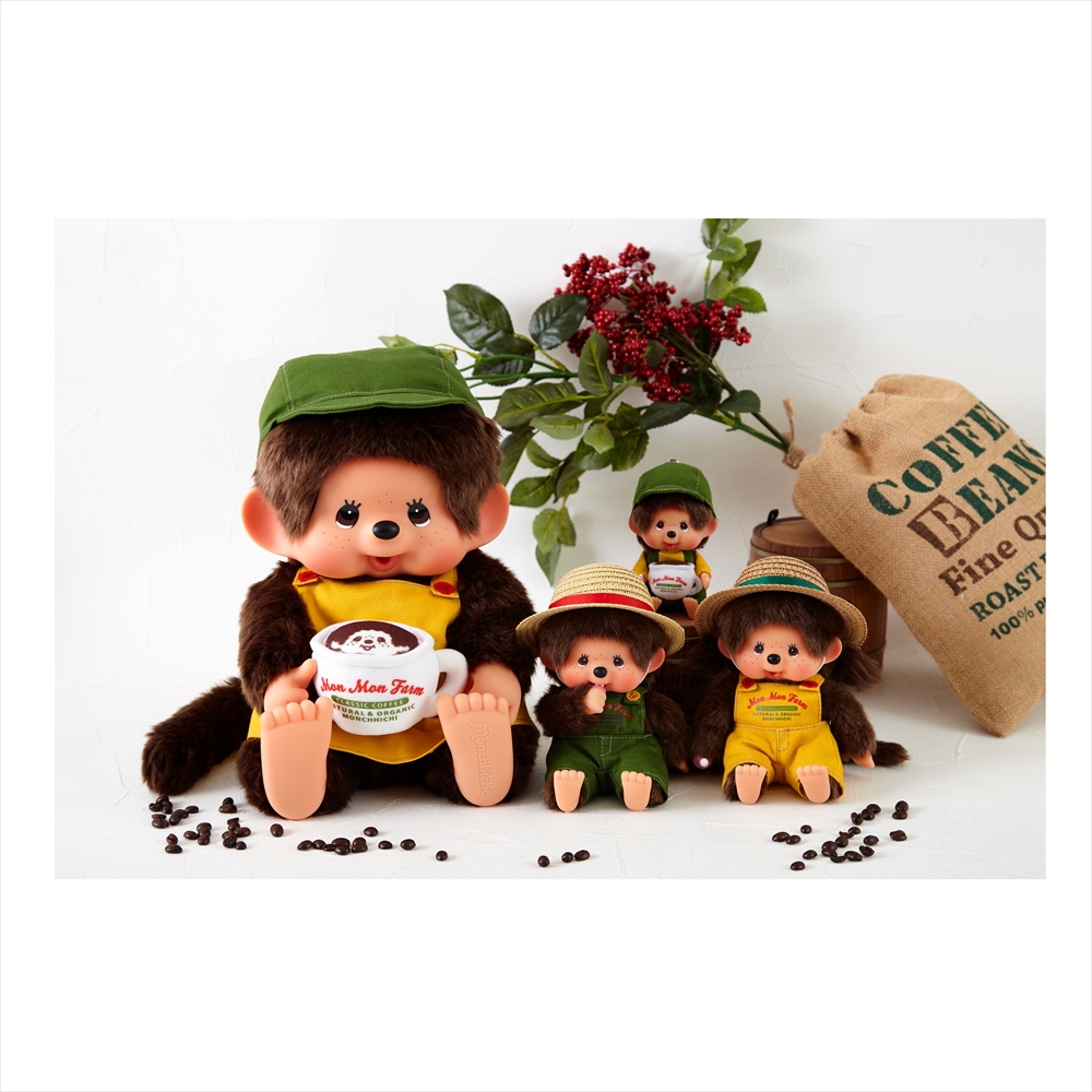 モンチッチ]Mon Mon Farm コーヒーモンチッチ | ぬいぐるみのセキグチ