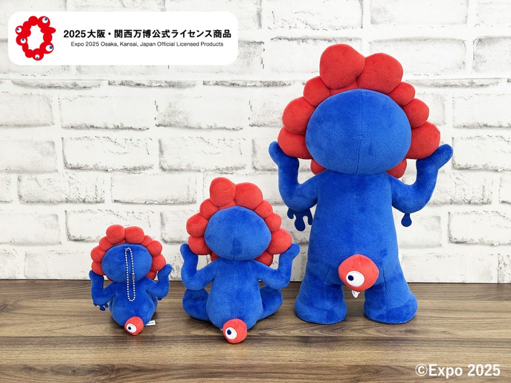大阪・関西万博 EXPO2025】ミャクミャク ぬいぐるみ/マスコット