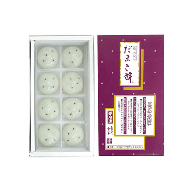 だまこ餅®︎ - お菓子のセキト｜ 自然の素材を活かした身体に優しいお菓子