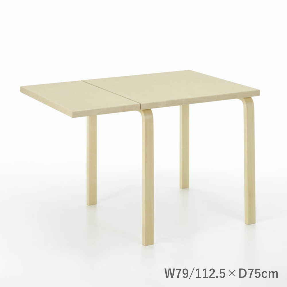 ドロップリーフテーブル DL81C W79/112.5×D75cm / バーチArtek