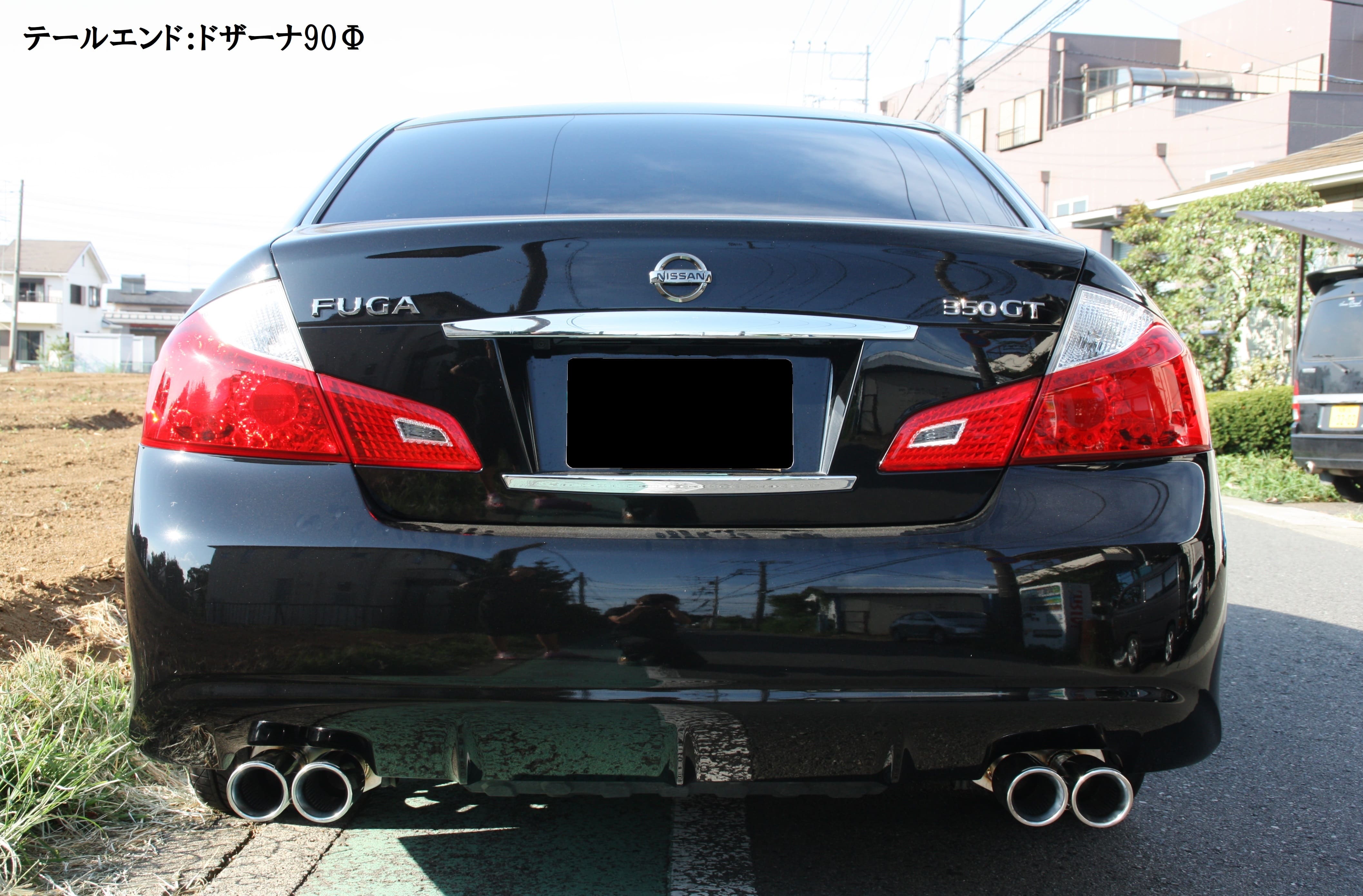 50系フーガ /リアピースマフラー【スタンダード】｜SENSE BRAND