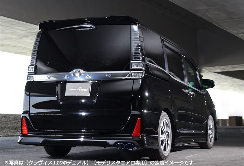 80系ノア/ヴォクシー/エスクァイア/リアピースマフラー｜SENSE BRAND