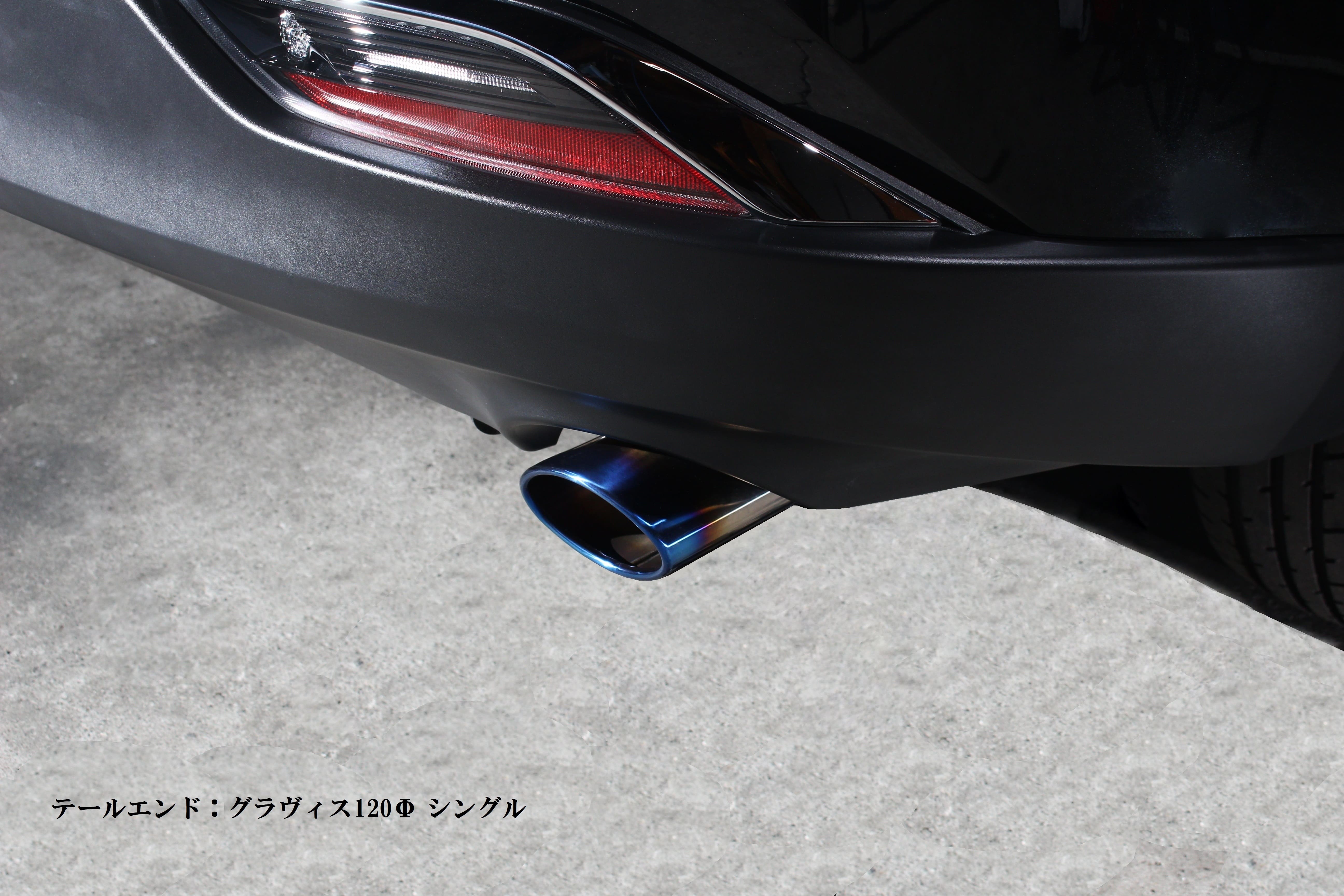 80系ハリアー ハイブリッド/リアピースマフラー【スタンダード