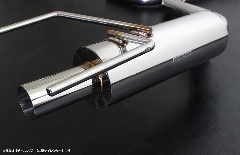 10系 GS250/GS350/リアピースマフラー｜SENSE BRAND OFFICIAL HOMEPAGE