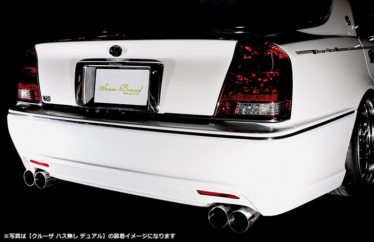 17系マジェスタリアピースマフラー｜SENSE BRAND OFFICIAL HOMEPAGE