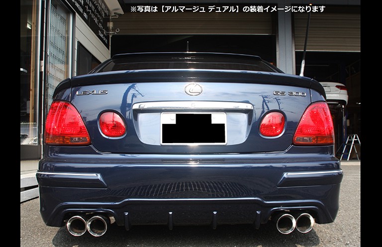 16系アリストリアピースマフラー｜SENSE BRAND OFFICIAL HOMEPAGE