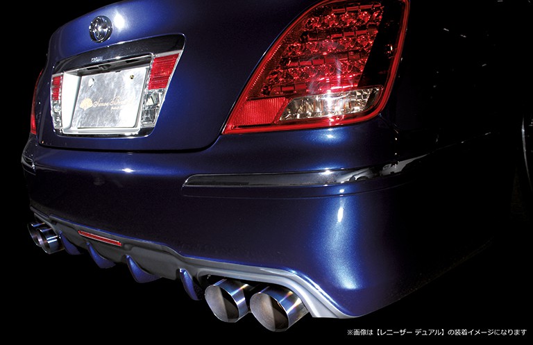 18系マジェスタリアピースマフラー｜SENSE BRAND OFFICIAL HOMEPAGE