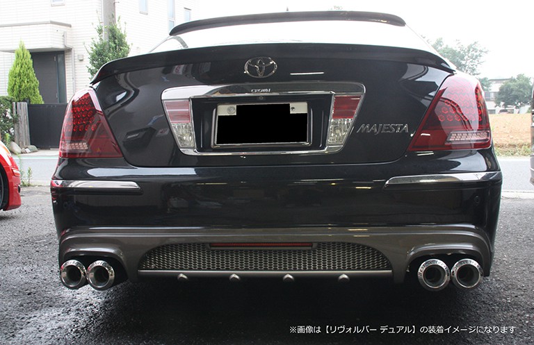 18系マジェスタリアピースマフラー｜SENSE BRAND OFFICIAL HOMEPAGE