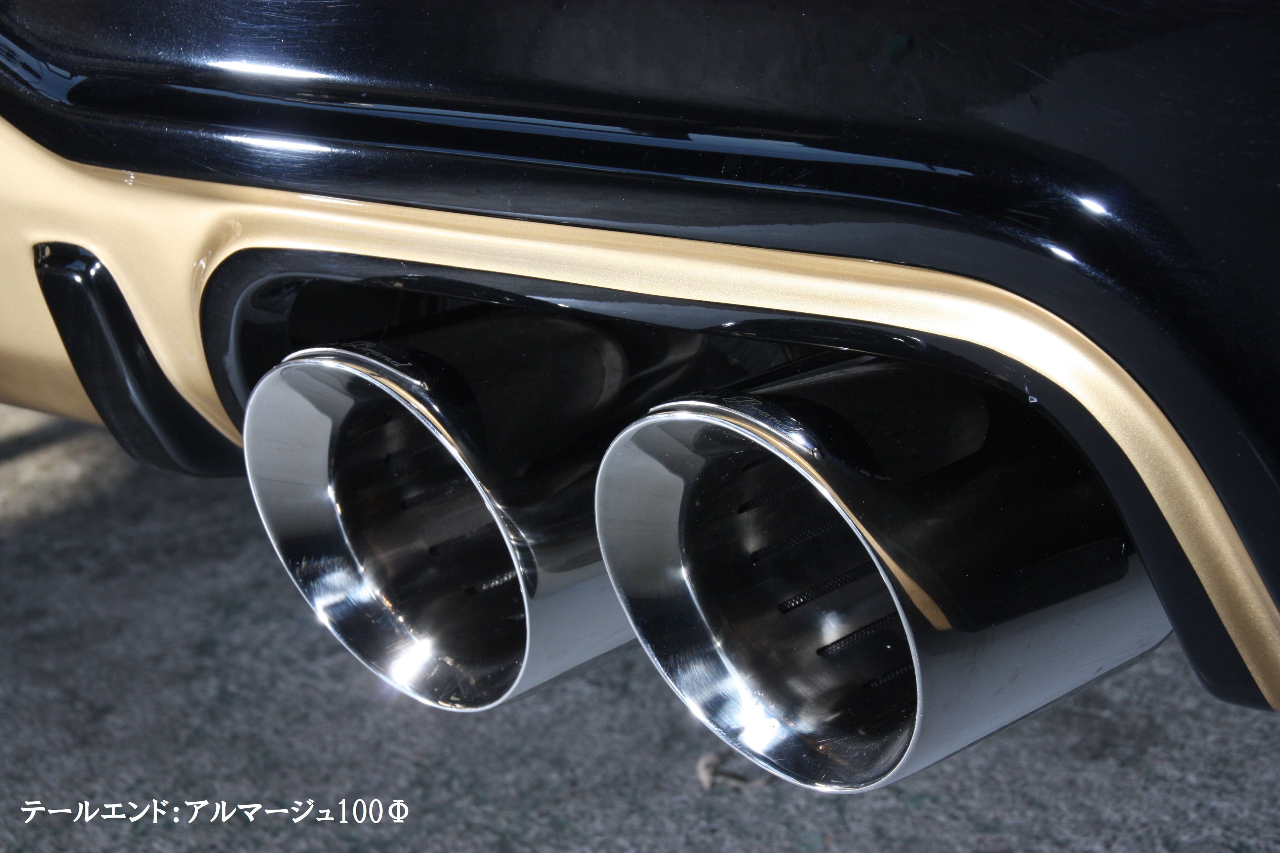 18系クラウン【センセーションシリーズ専用】/リアピースマフラー