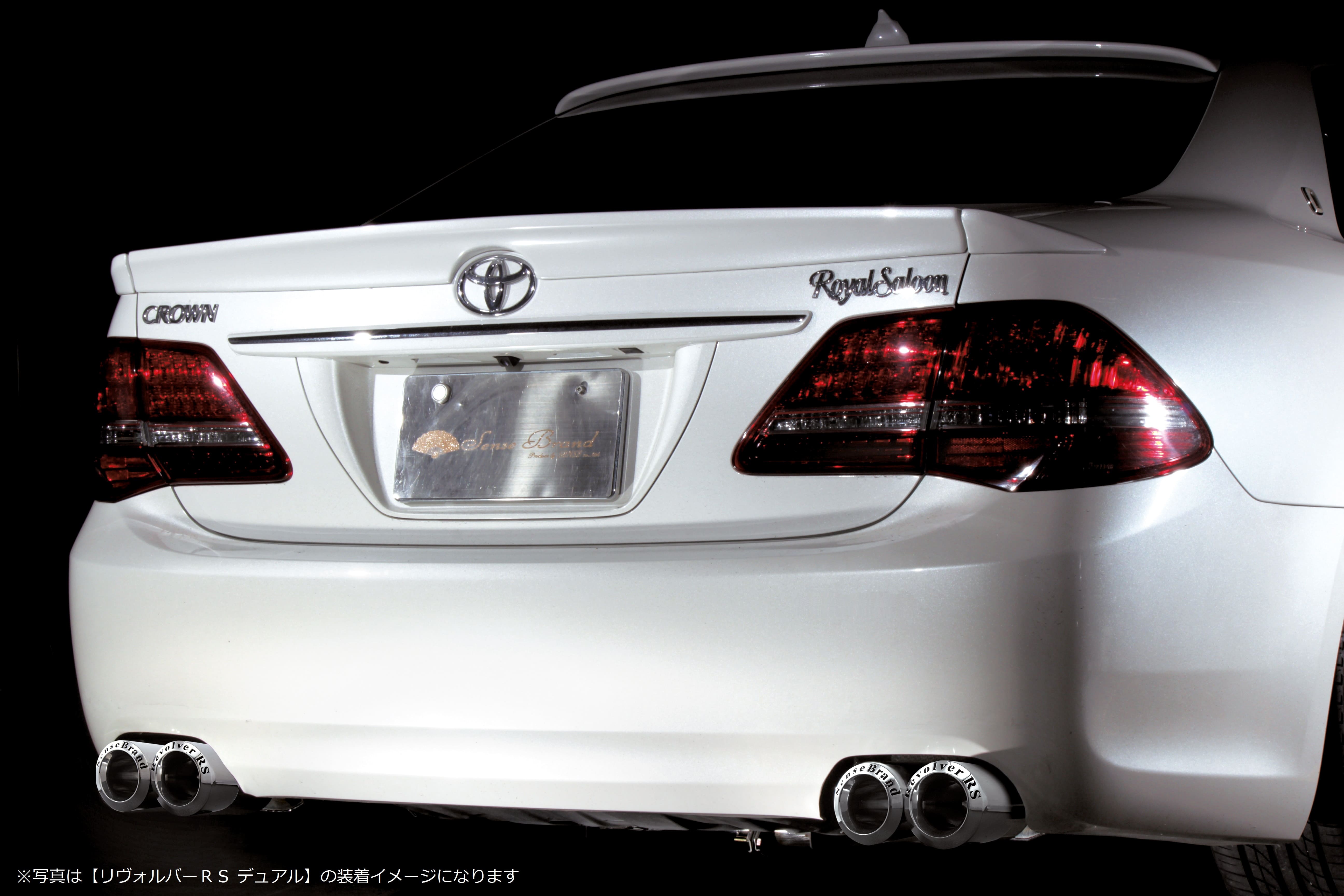 200系クラウン/リアピースマフラー【スタンダード】｜SENSE BRAND