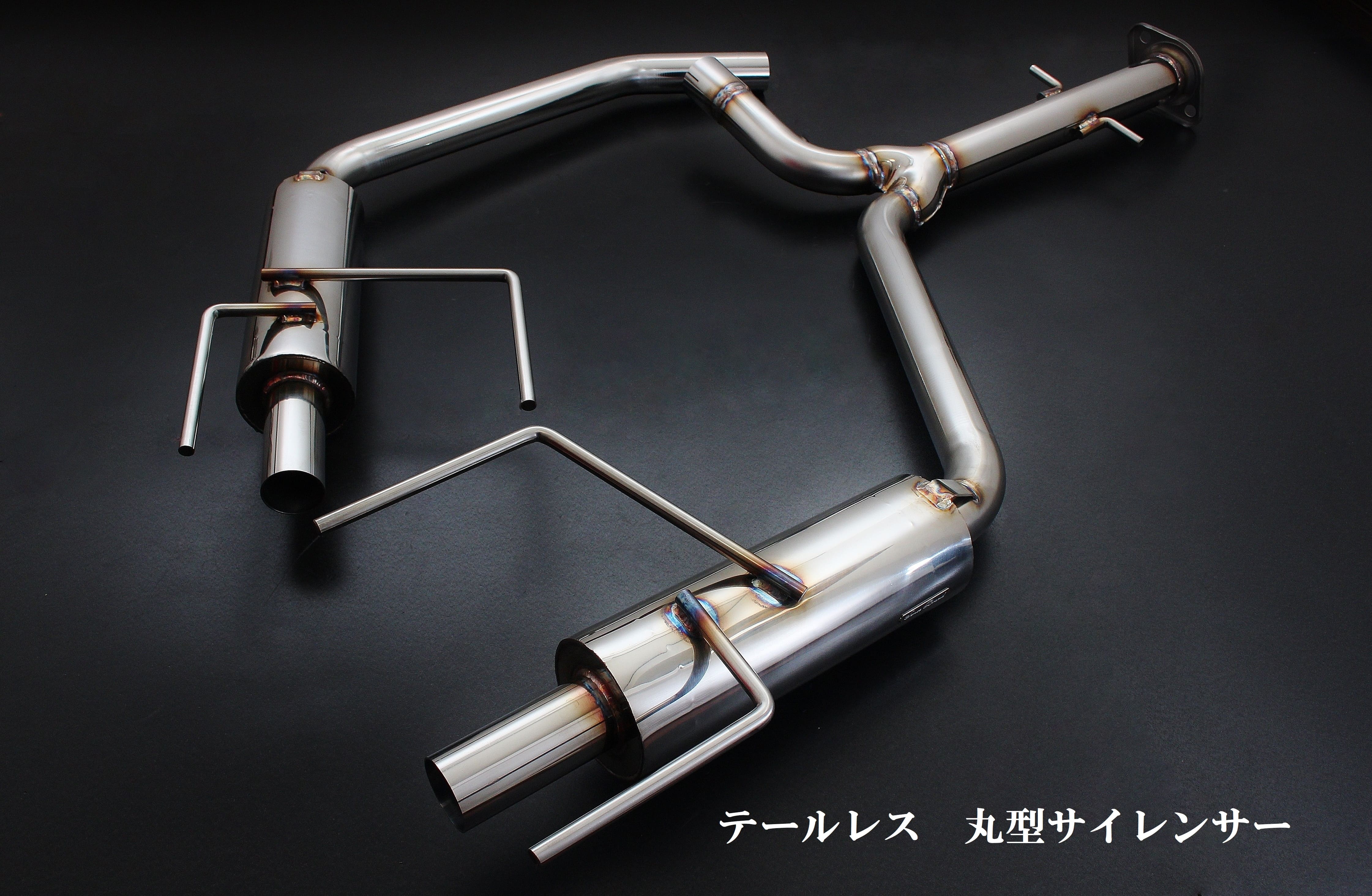 200系クラウン/リアピースマフラー【スタンダード】｜SENSE BRAND