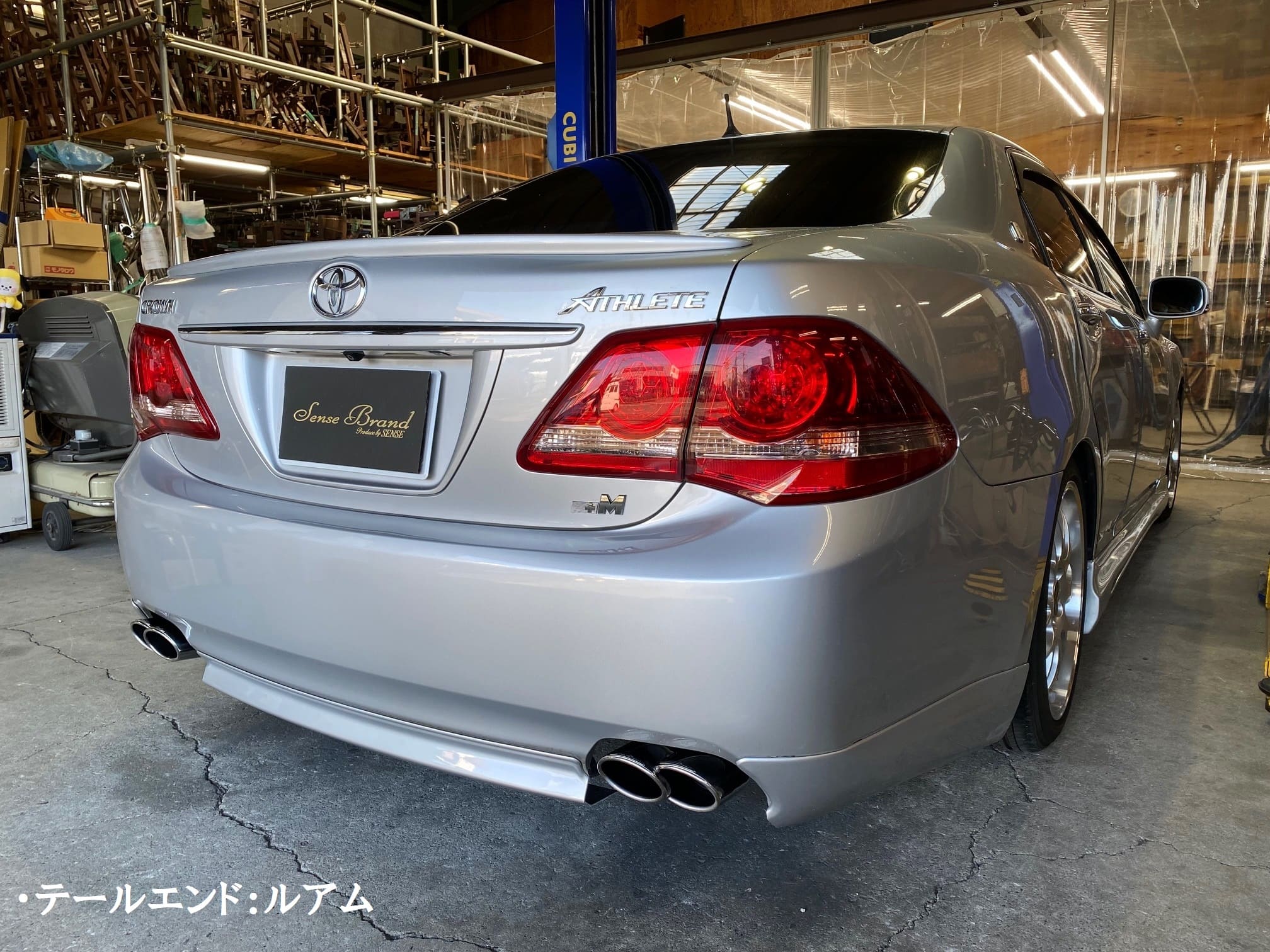 200系クラウン/リアピースマフラー【スタンダード】｜SENSE BRAND