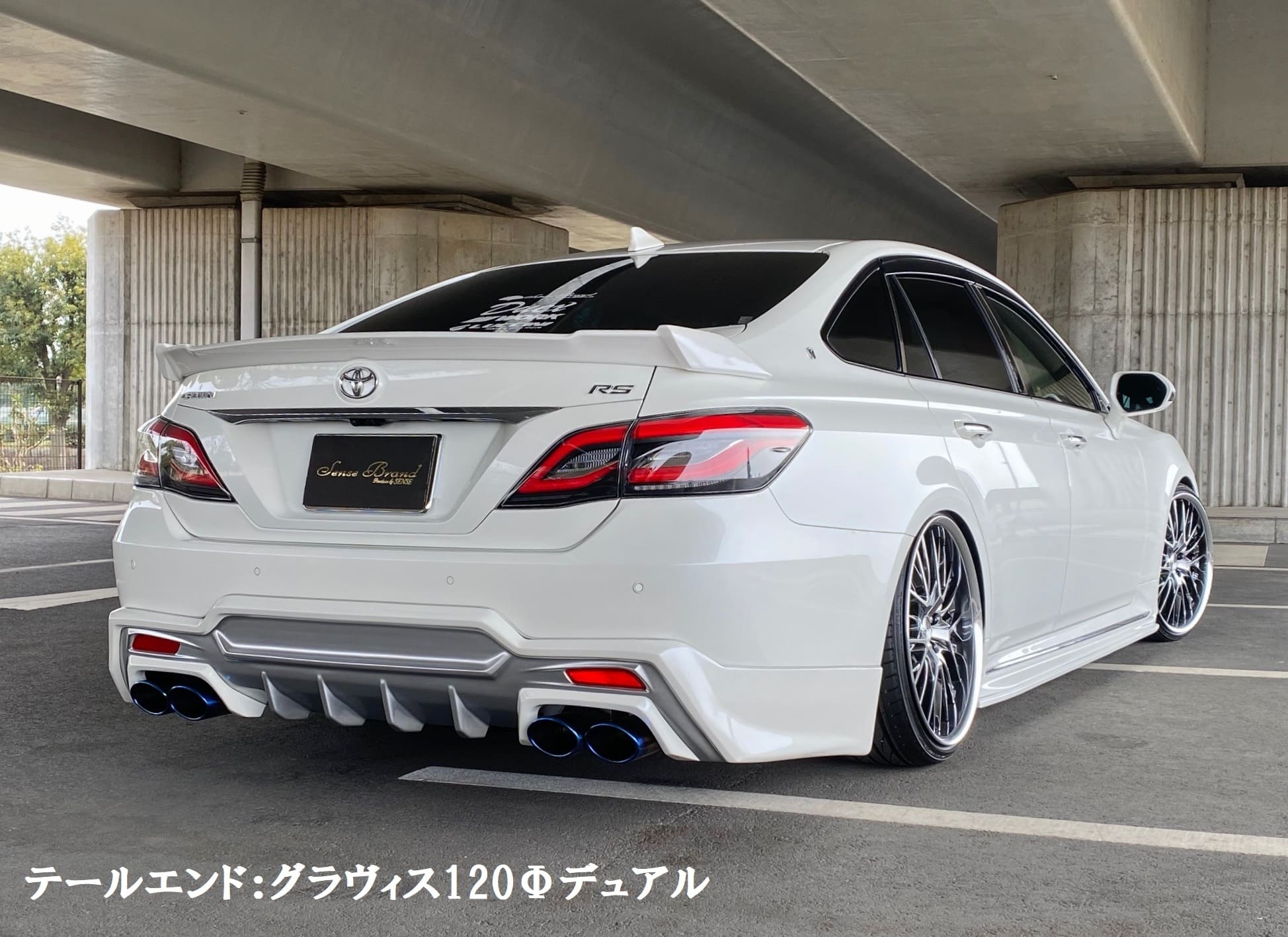 220系クラウン 2.0Lターボ【エグゼクティブエディション専用