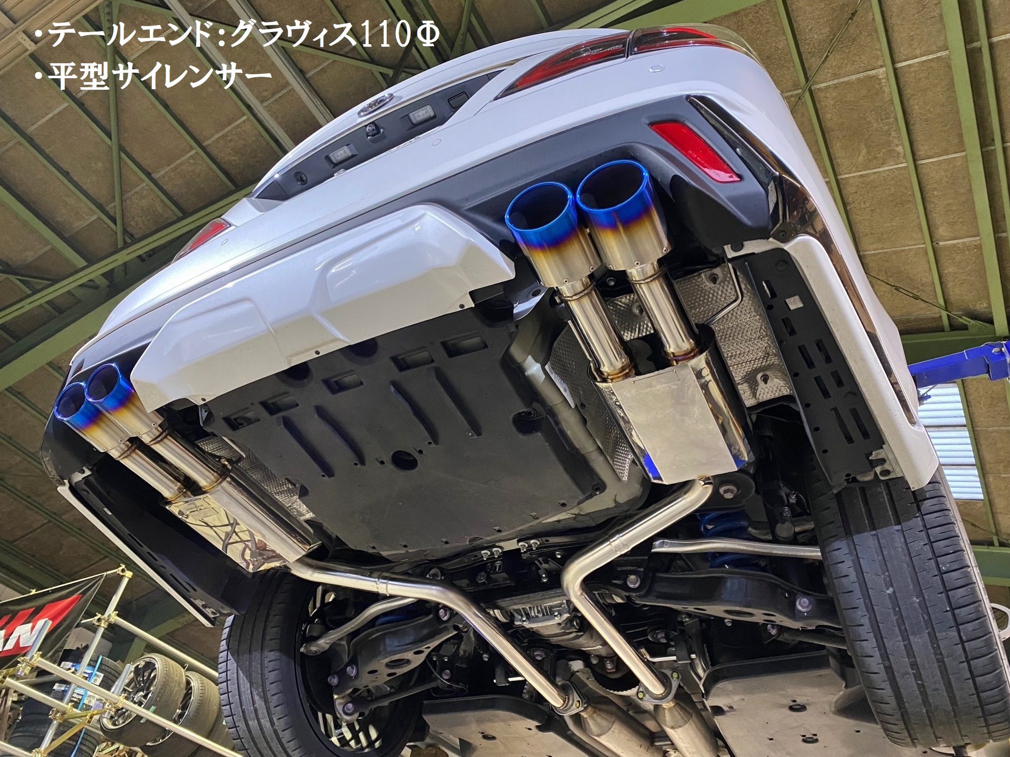 220系クラウン 2.0Lターボ 3BA-ARS220【RSモデリスタエアロ専用