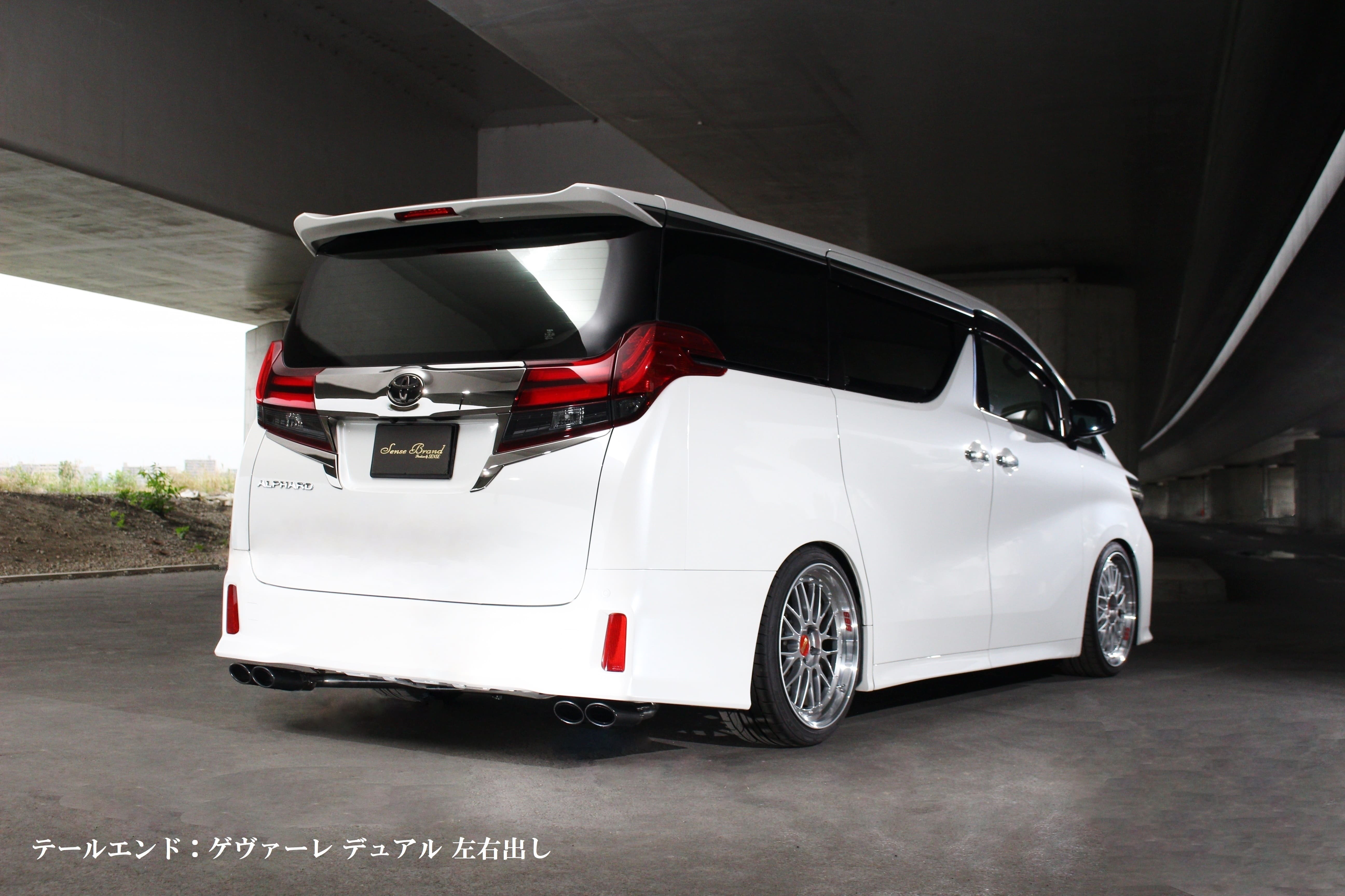 30系アルファード/ヴェルファイア/リアピースマフラー【スタンダード