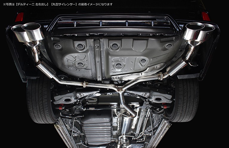 30系アルファード/ヴェルファイア/リアピースマフラー｜SENSE BRAND