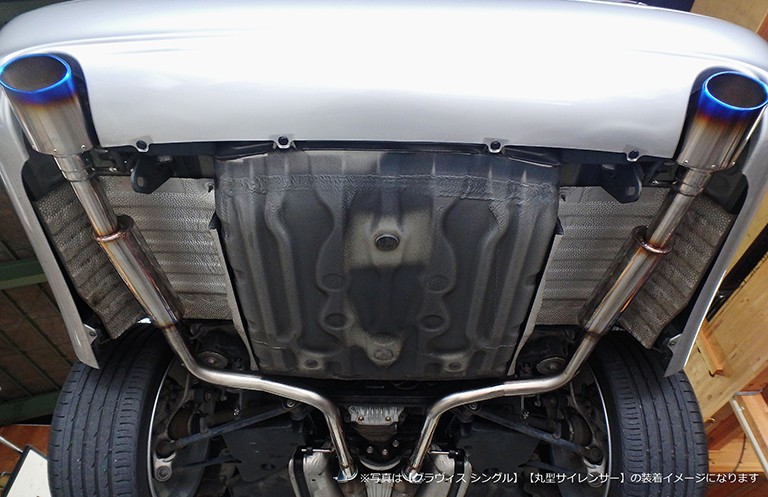 30系セルシオリアピースマフラー｜SENSE BRAND OFFICIAL HOMEPAGE