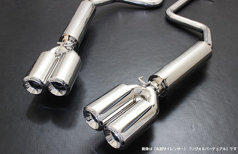 30系セルシオリアピースマフラー｜SENSE BRAND OFFICIAL HOMEPAGE