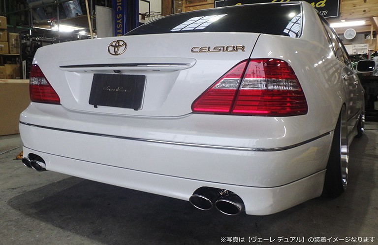 30系セルシオリアピースマフラー｜SENSE BRAND OFFICIAL HOMEPAGE