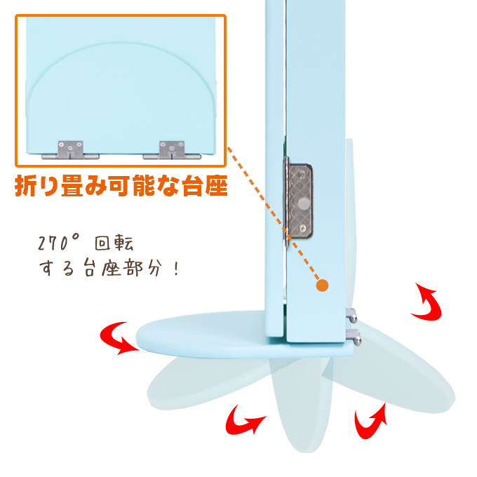 コンパクト仏壇 新ブック型 ライトブルー | 創価学会仏壇＆仏具専門店