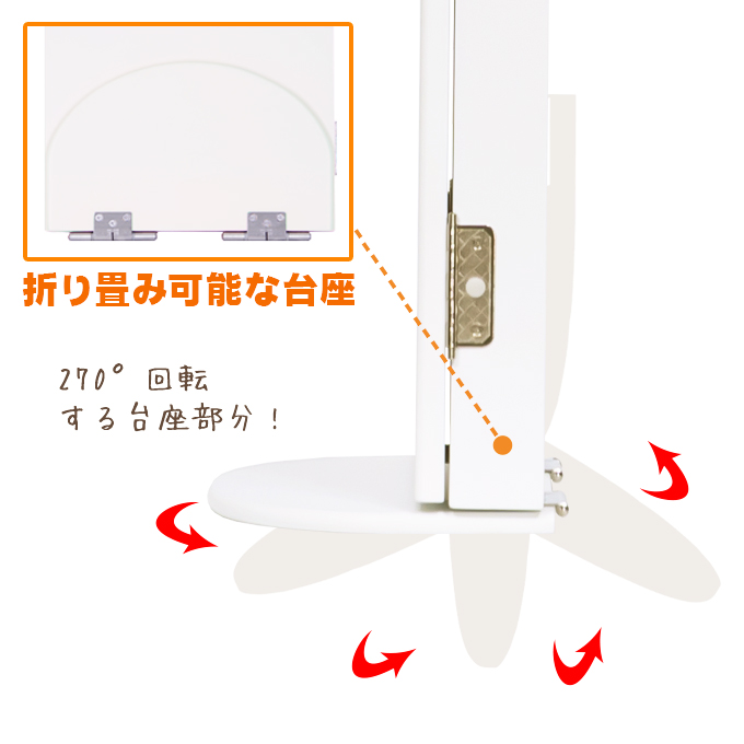 コンパクト仏壇 新ブック型 オフホワイト | 創価学会仏壇＆仏具専門店