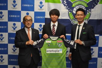 広島修道大学サッカー部から2005年以来2人目のJリーガー誕生！ 長井響