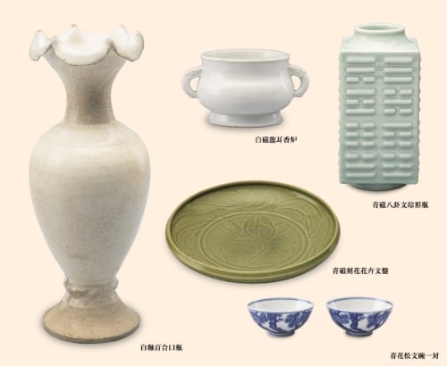 至宝の美 －宋・明・清の陶磁器－ ｜ 秋水美術館 | Shusui Museum of Art