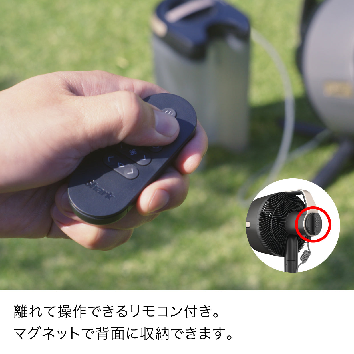 Shark FlexBreeze Pro Mist コードレスサーキュレーターファン FA302J