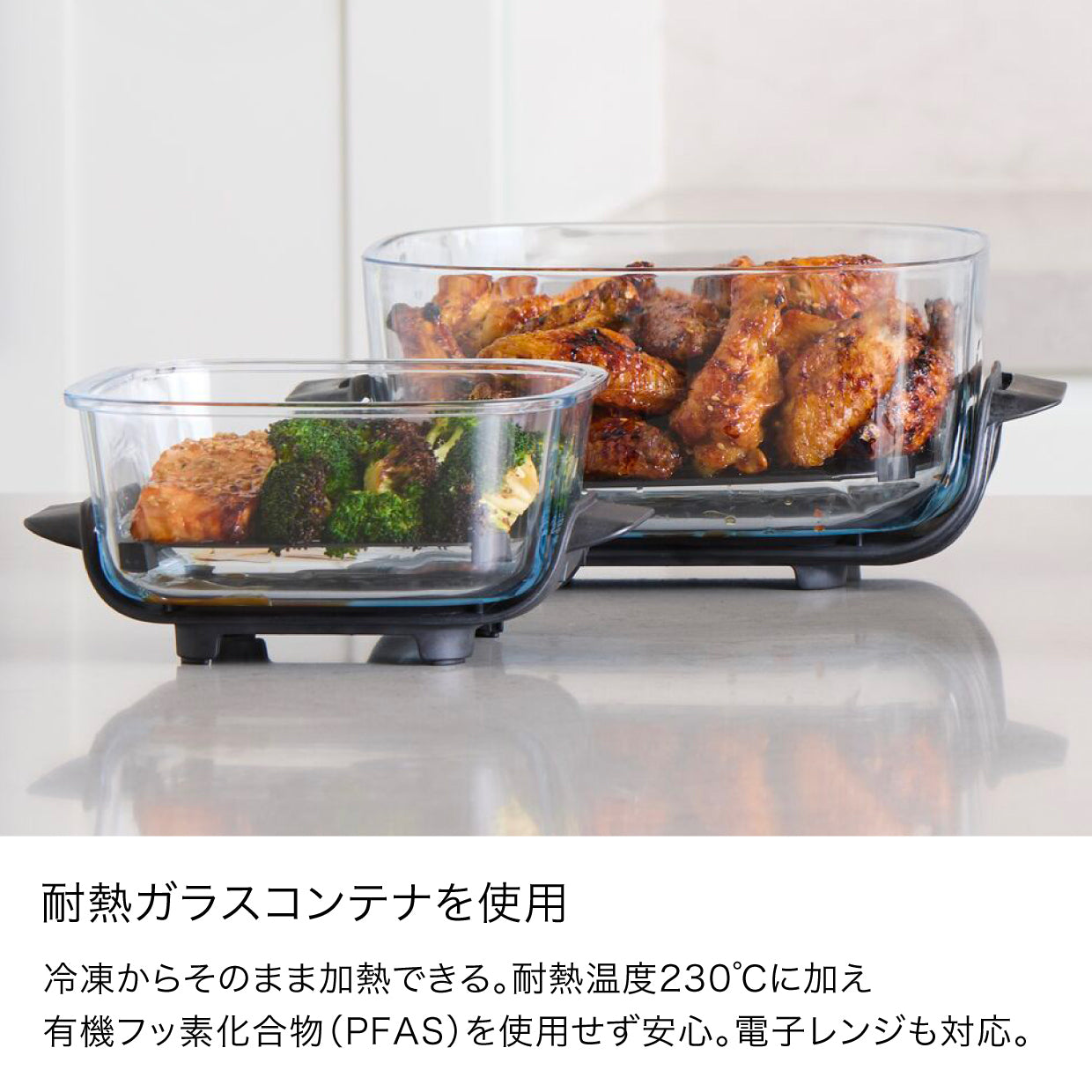 Ninja Crispi テーブルクッカー FN101J|FN101J|加熱調理機器|キッチン