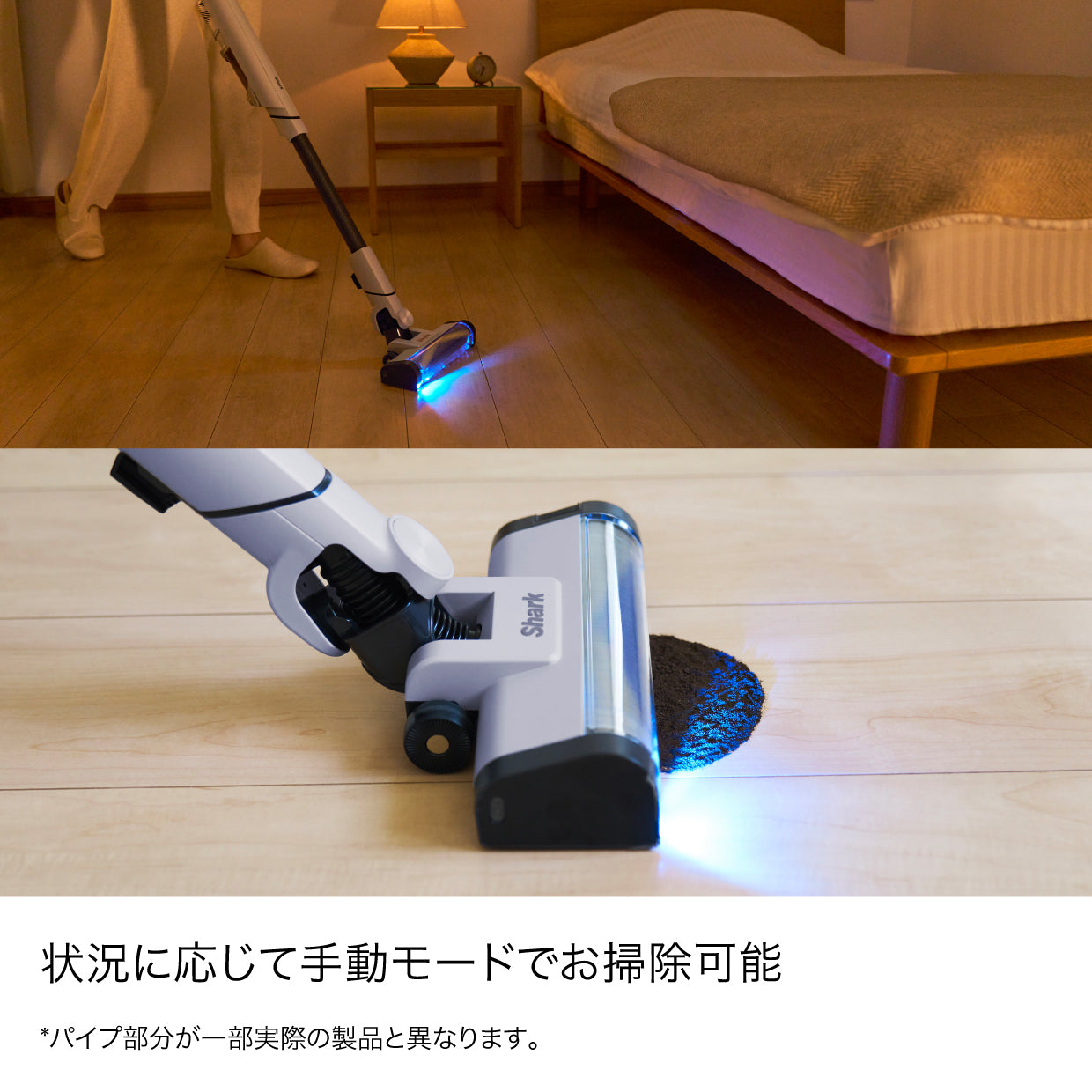 Shark EVOPOWER SYSTEM BOOST+ コードレススティッククリーナー LC751J