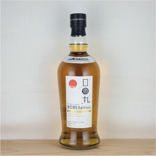 日の丸ウイスキー 2025 Edition 48.0% 700ml 商品詳細｜蔵元直送の地酒