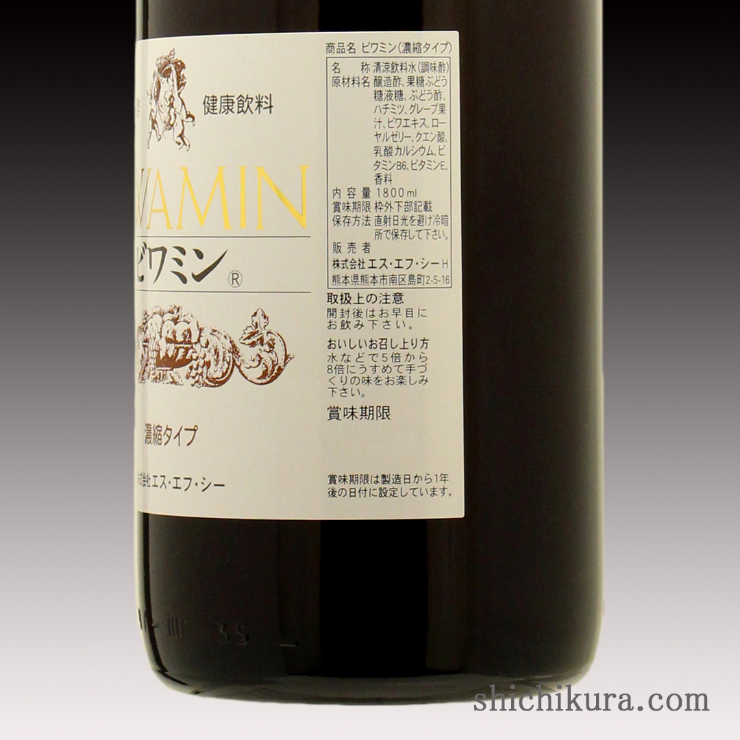 商品詳細｜蔵元直送の地酒専門店｜酒舗 七蔵