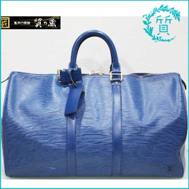買取価格】ルイヴィトンのキーポル45！M42975青エピのボストンバッグ
