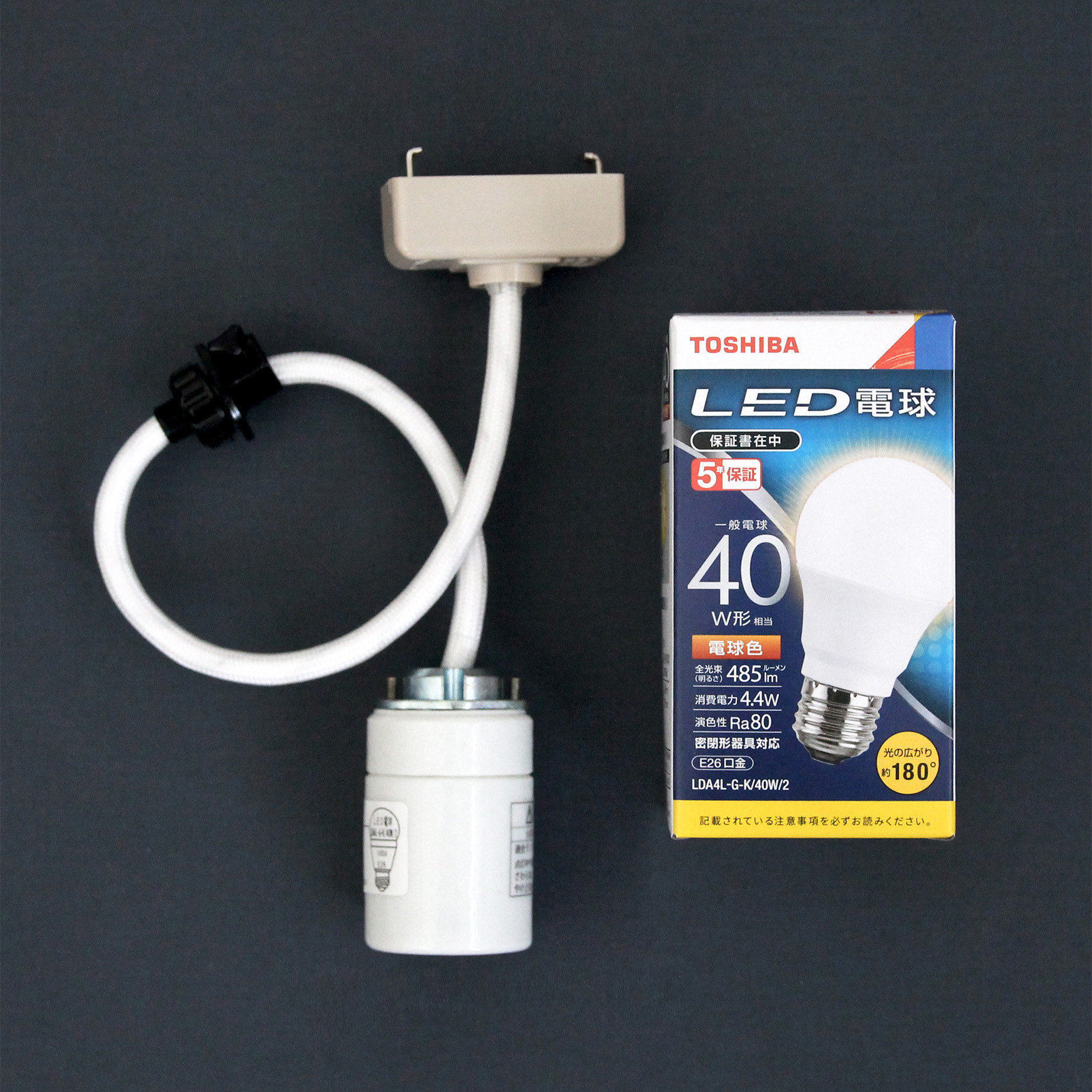 71304-26A イサムノグチ AKARI ペンダントライト オゼキ【正規品】※お