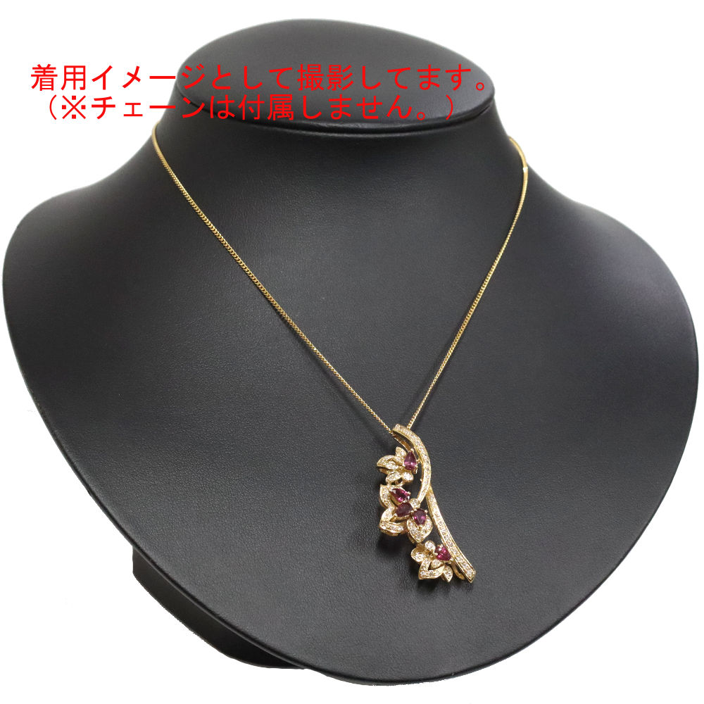 ジュエリー・アクセサリー ノーブランド K18ルビーダイヤモンド